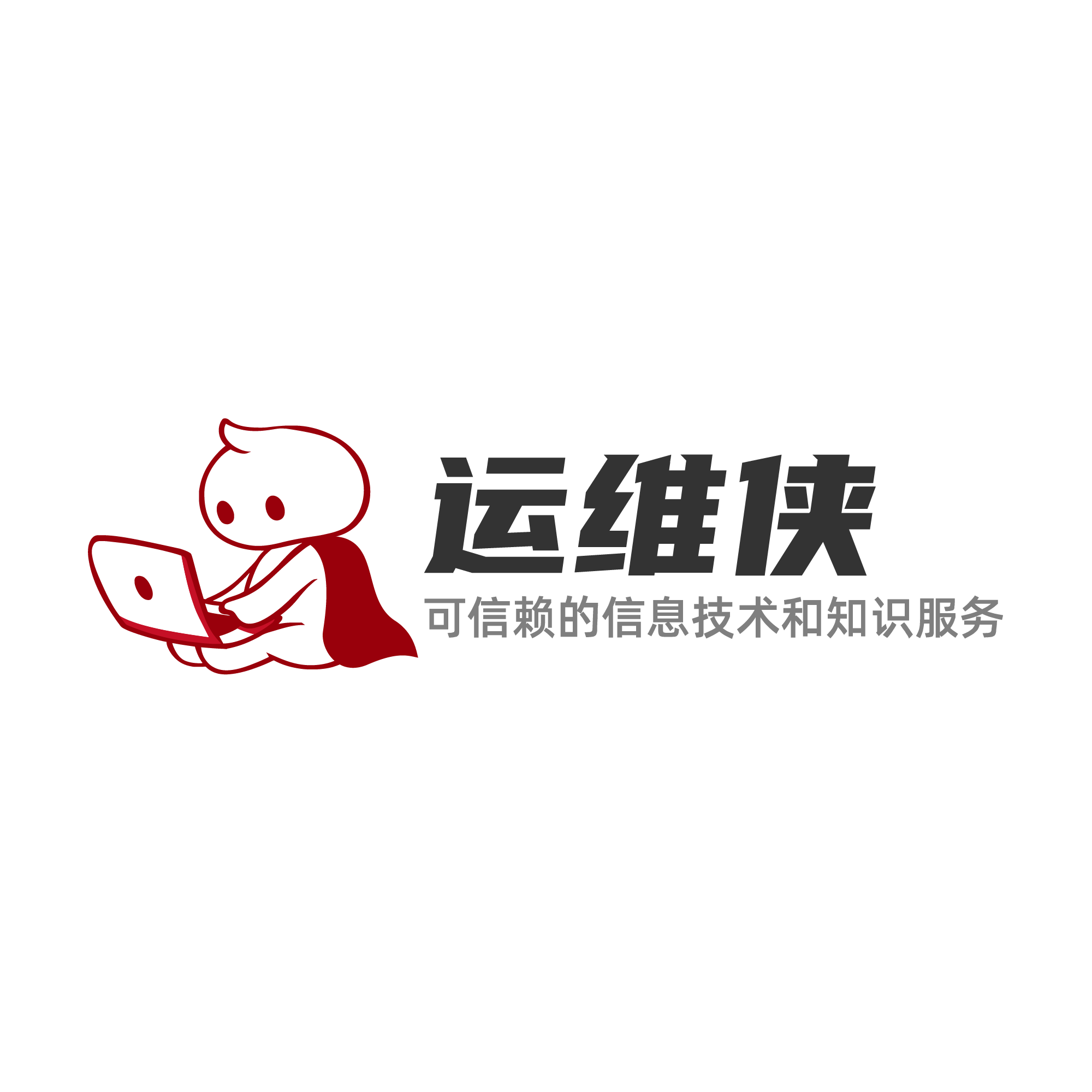 关于我